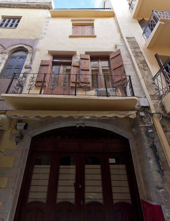 Aphrodite House Chania  Room photo
